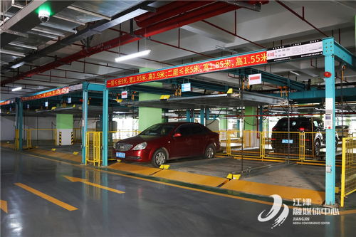 南华公租房小区停车场及基础设施配套工程完工投用