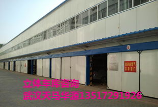 升降停车库报价 厂家