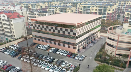 喜讯丨公司成功中标青岛西海岸新区人民医院智能停车库3320万元项目