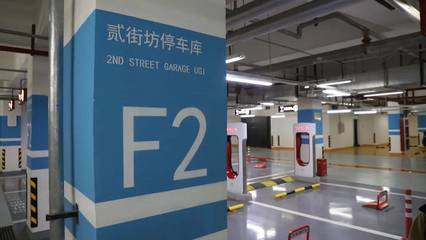 买车、充电更方便!临港首个特斯拉超级充电站落地