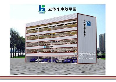 恒升(图)、立体车库操作、山东立体车库批发