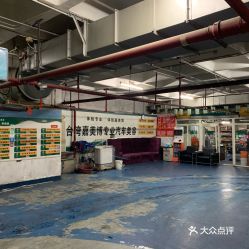 北京爱车停车库设备信息